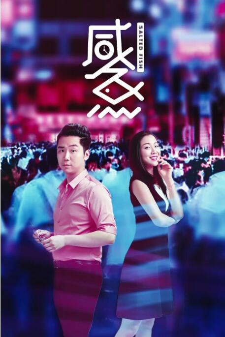 国产欧美在线播放